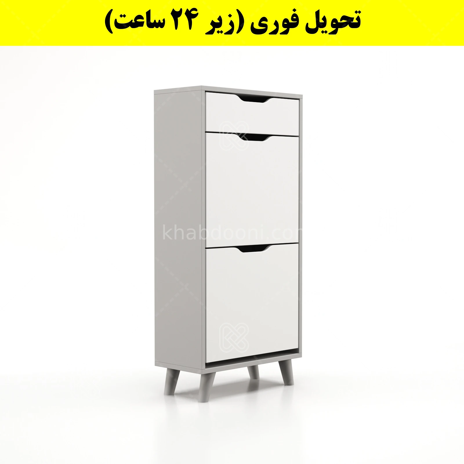 جاکفشی داشبوردی دو درب کشودار النا – طول 50 (تحویل فوری) سفید طوسی
