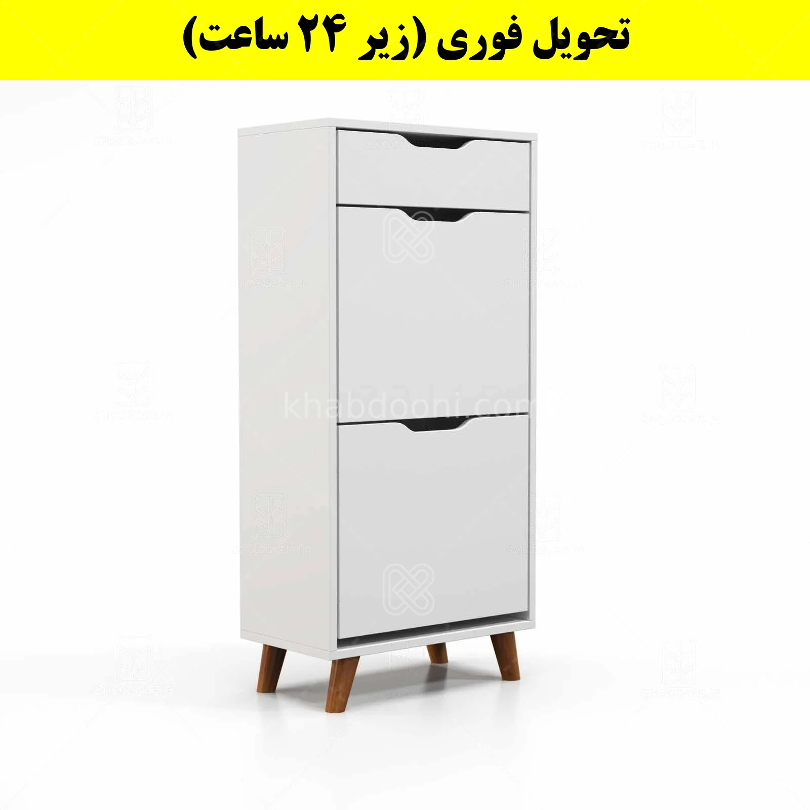 جاکفشی داشبوردی دو درب کشودار النا – طول 50 (تحویل فوری) سفید