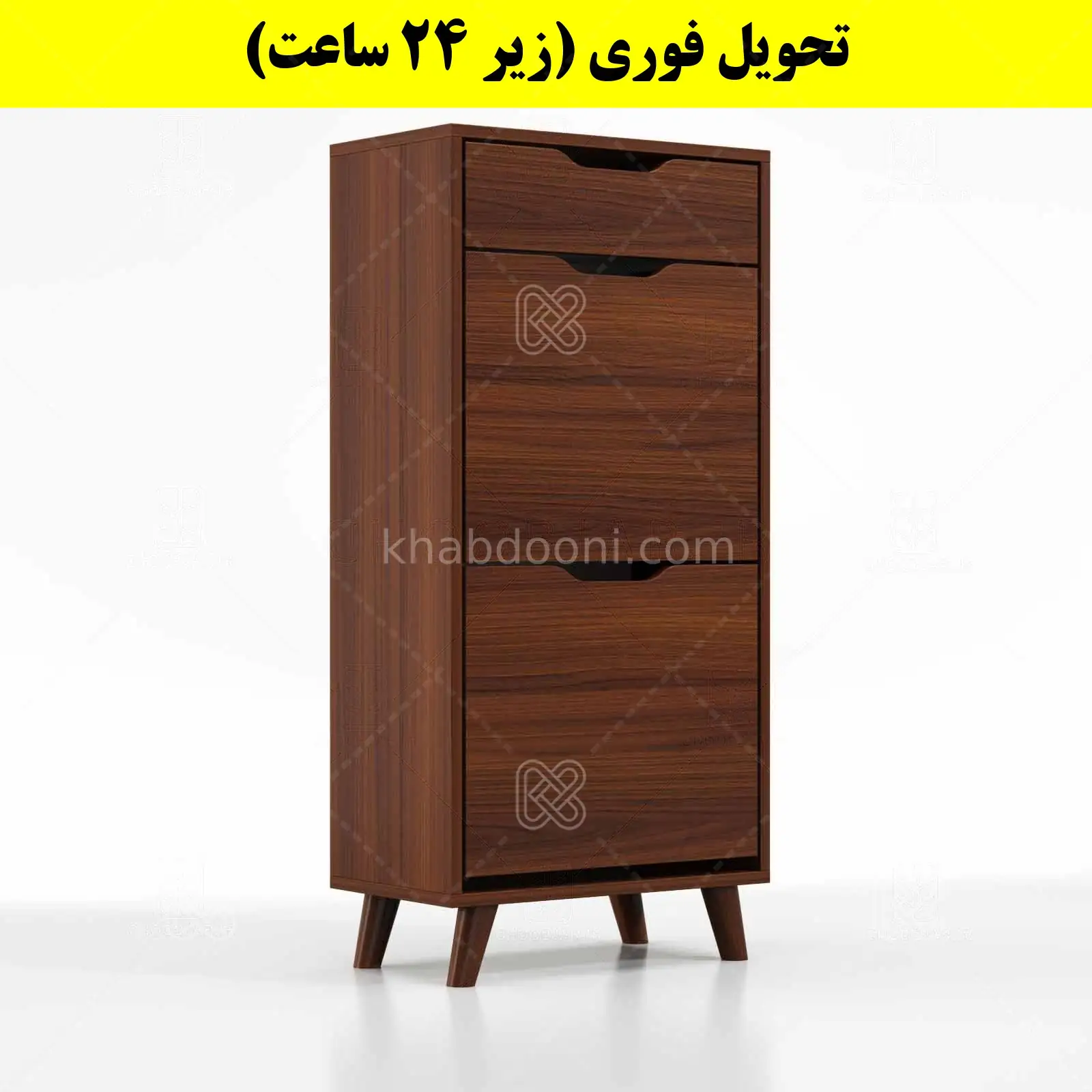 جاکفشی داشبوردی دو درب کشودار النا – طول 50 (تحویل فوری) فندوقی