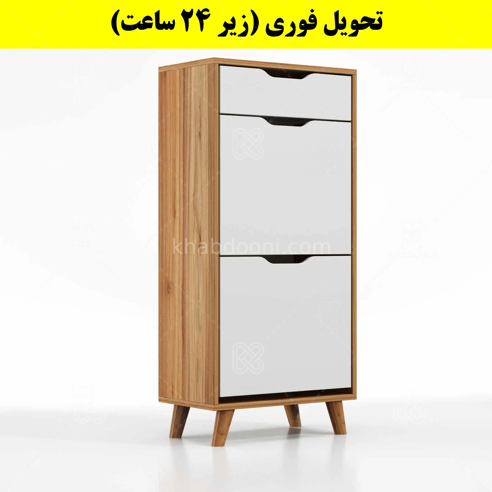 جاکفشی داشبوردی دو درب کشودار النا – طول 50 (تحویل فوری) سفید گردویی