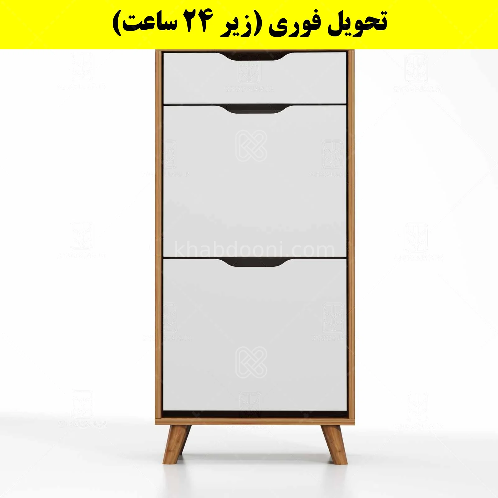 جاکفشی داشبوردی دو درب کشودار النا – طول 50 (تحویل فوری) سفید گردویی