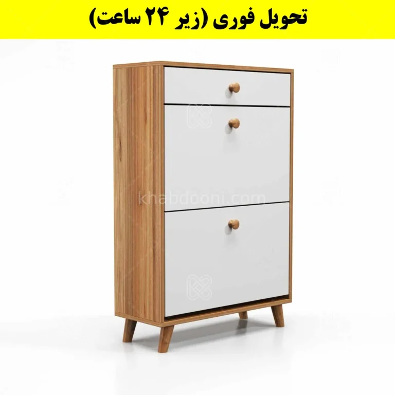 جاکفشی داشبوردی دو درب کشودار دستگیره چوبی – طول 70 (تحویل فوری)