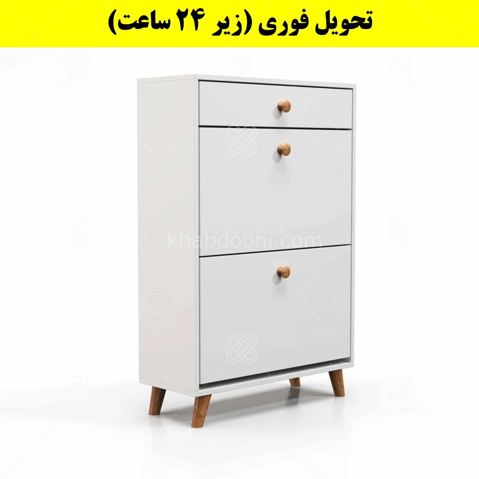 جاکفشی داشبوردی دو درب کشودار دستگیره چوبی – طول 70 (تحویل فوری) سفید