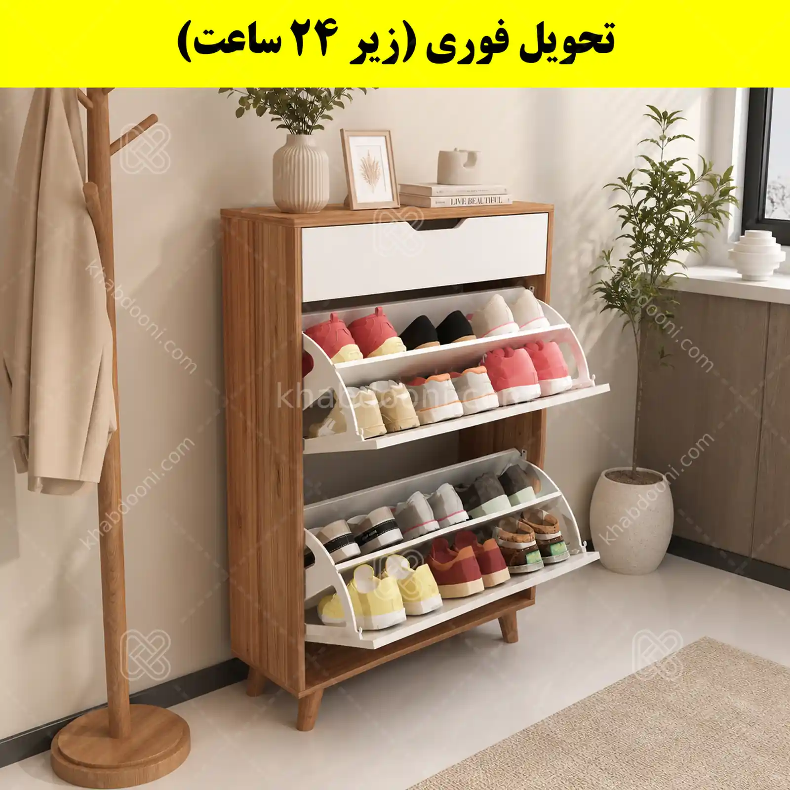 جاکفشی داشبوردی دو درب کشودار النا – طول 70 (تحویل فوری) سفید گردویی