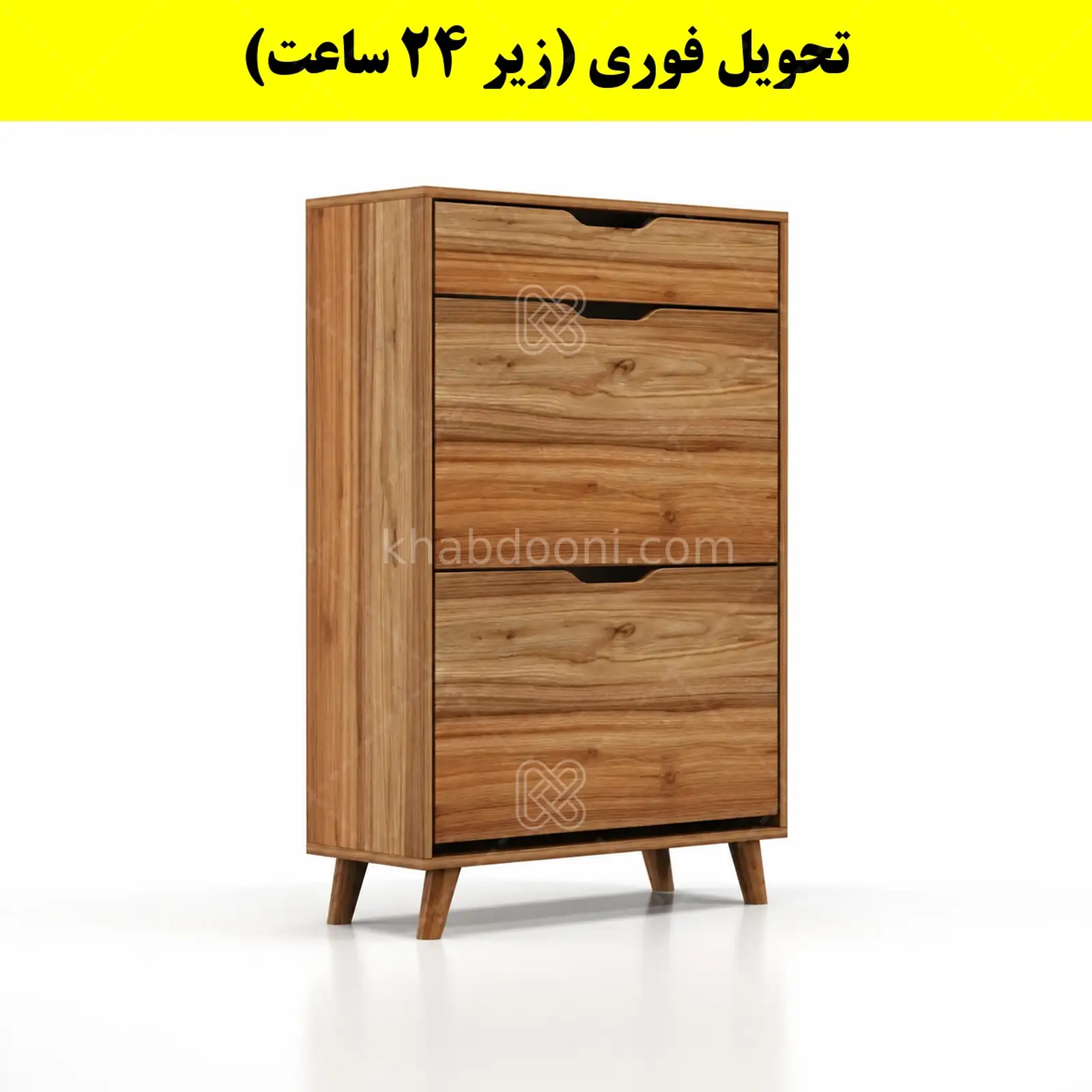 جاکفشی داشبوردی دو درب کشودار النا – طول 70 (تحویل فوری) گردویی