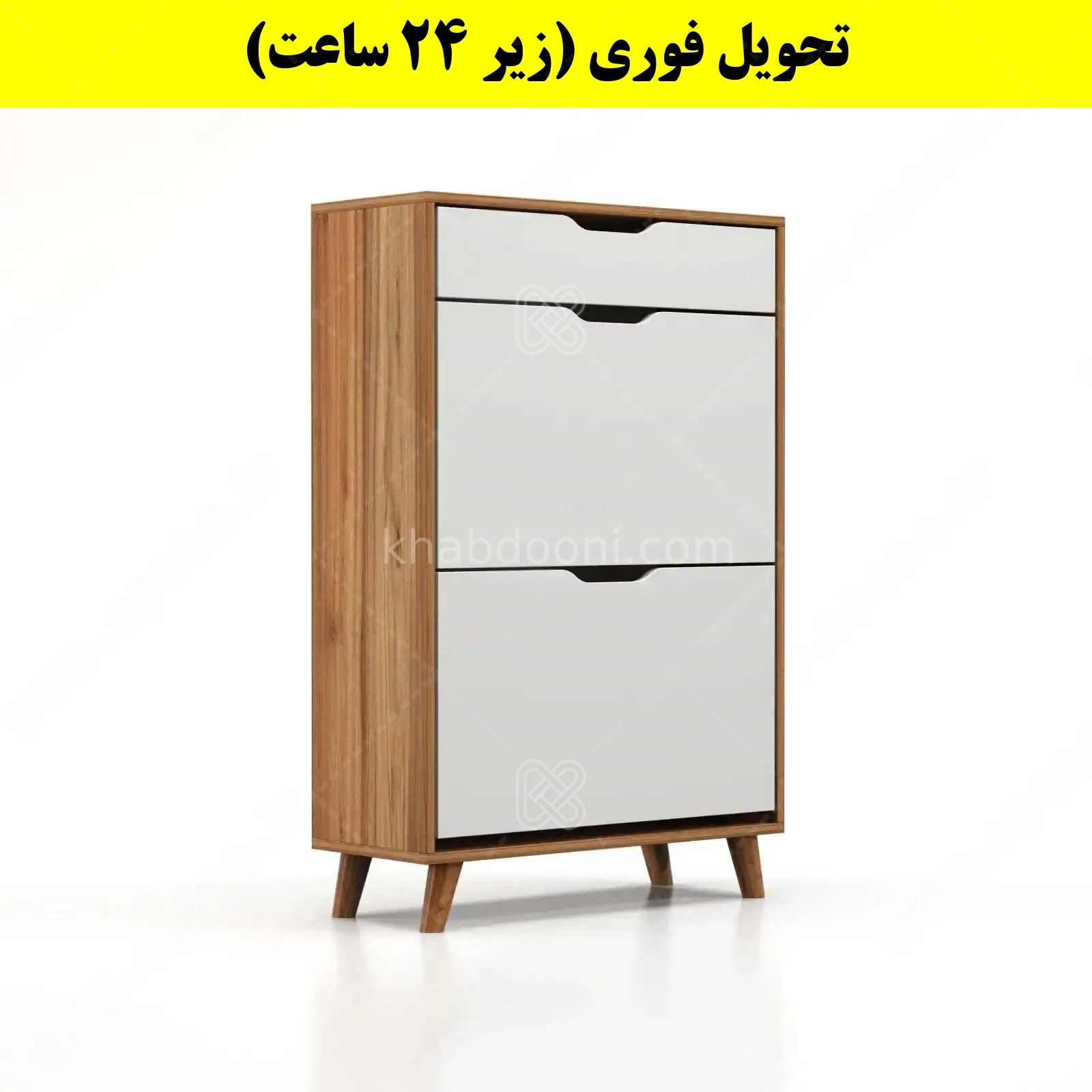 جاکفشی داشبوردی دو درب کشودار النا – طول 70 (تحویل فوری) سفید گردویی