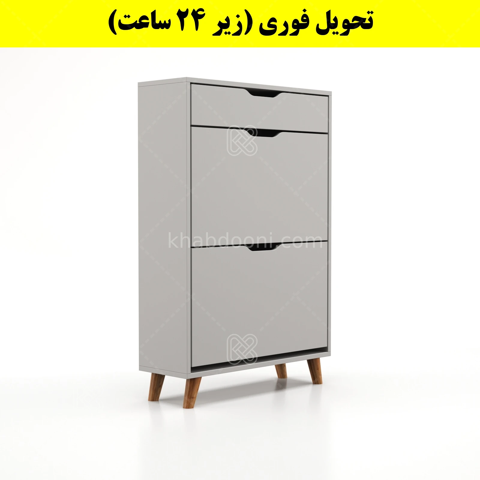 جاکفشی داشبوردی دو درب کشودار النا – طول 70 (تحویل فوری) طوسی