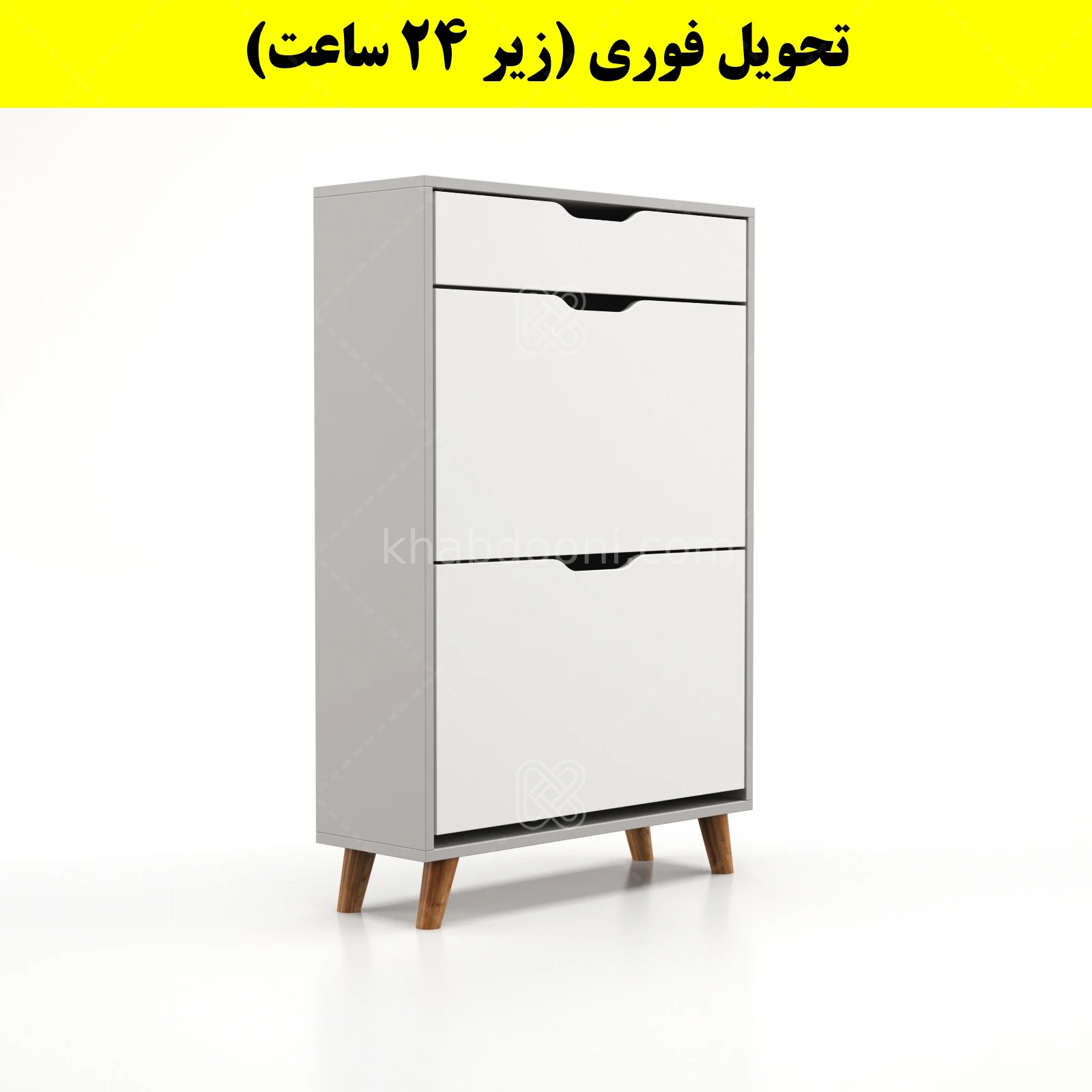 جاکفشی داشبوردی دو درب کشودار النا – طول 70 (تحویل فوری) سفید طوسی