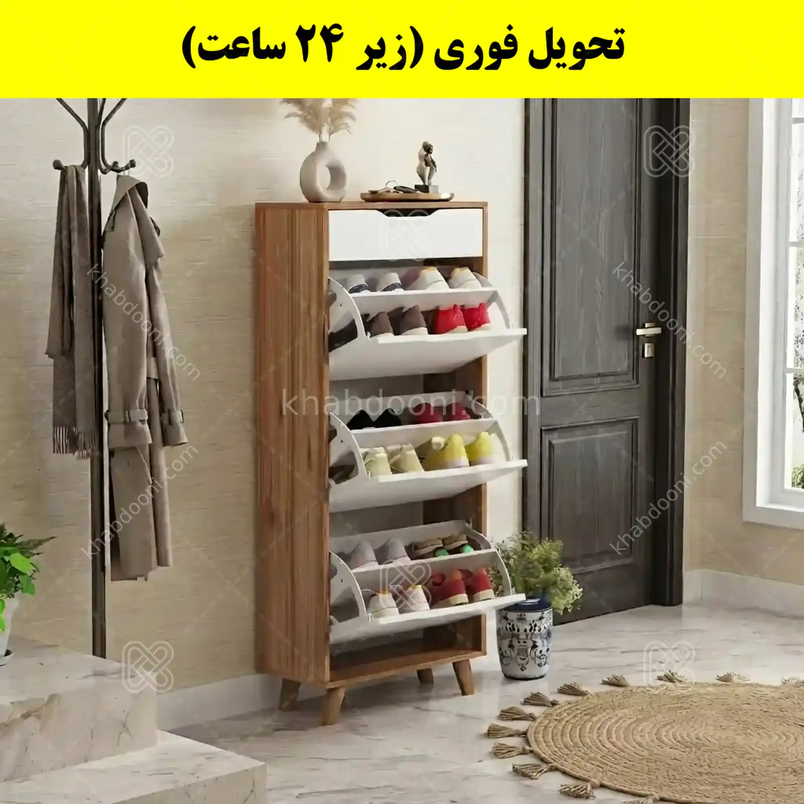 جاکفشی داشبوردی سه درب کشودار النا – طول 50 (تحویل فوری) سفید گردویی