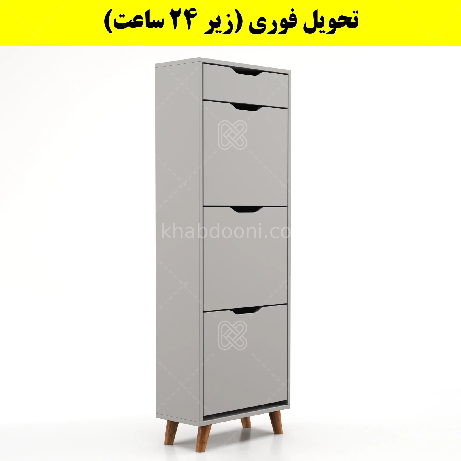 جاکفشی داشبوردی سه درب کشودار النا – طول 50 (تحویل فوری) طوسی