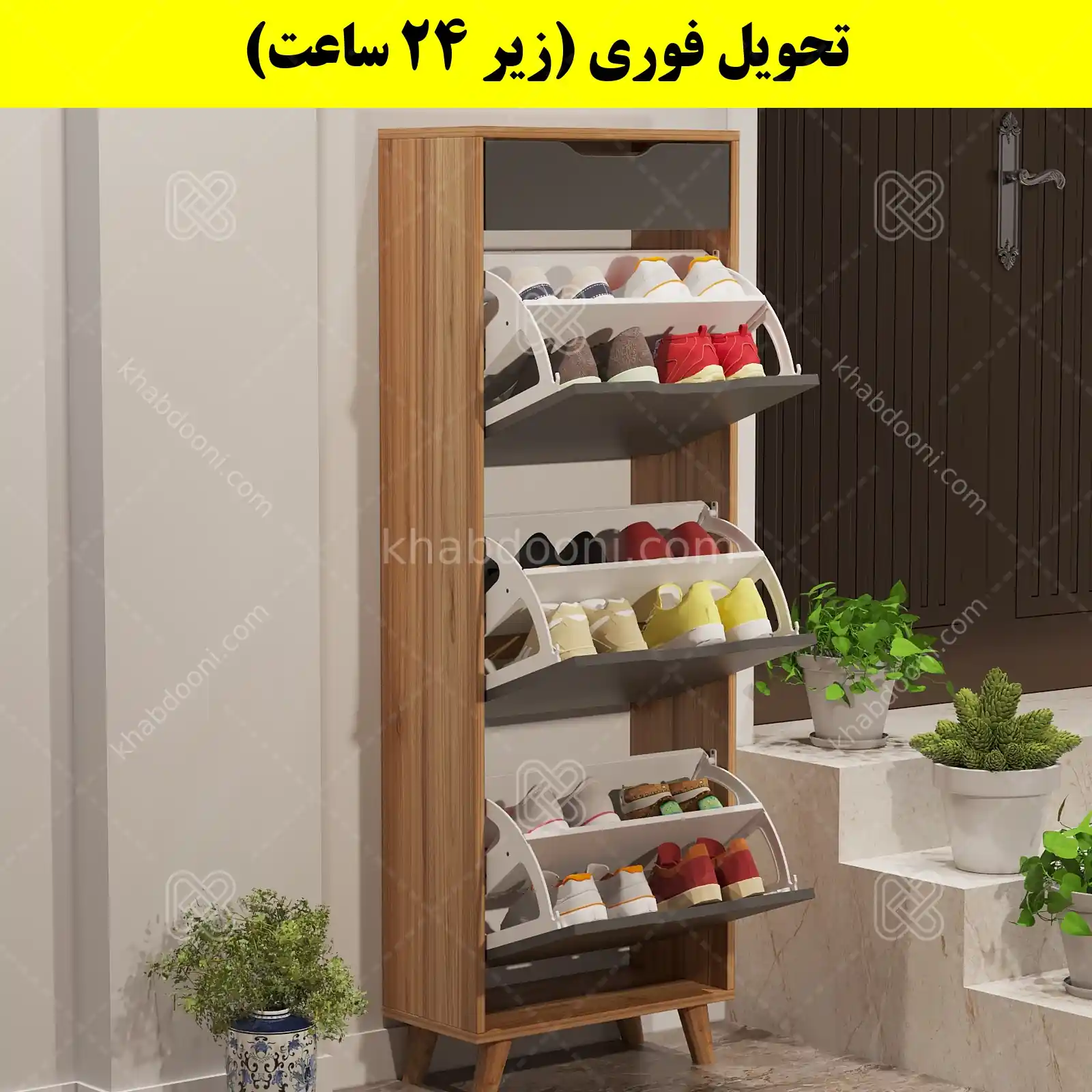 جاکفشی داشبوردی سه درب کشودار النا – طول 50 (تحویل فوری) نوک مدادی گردویی