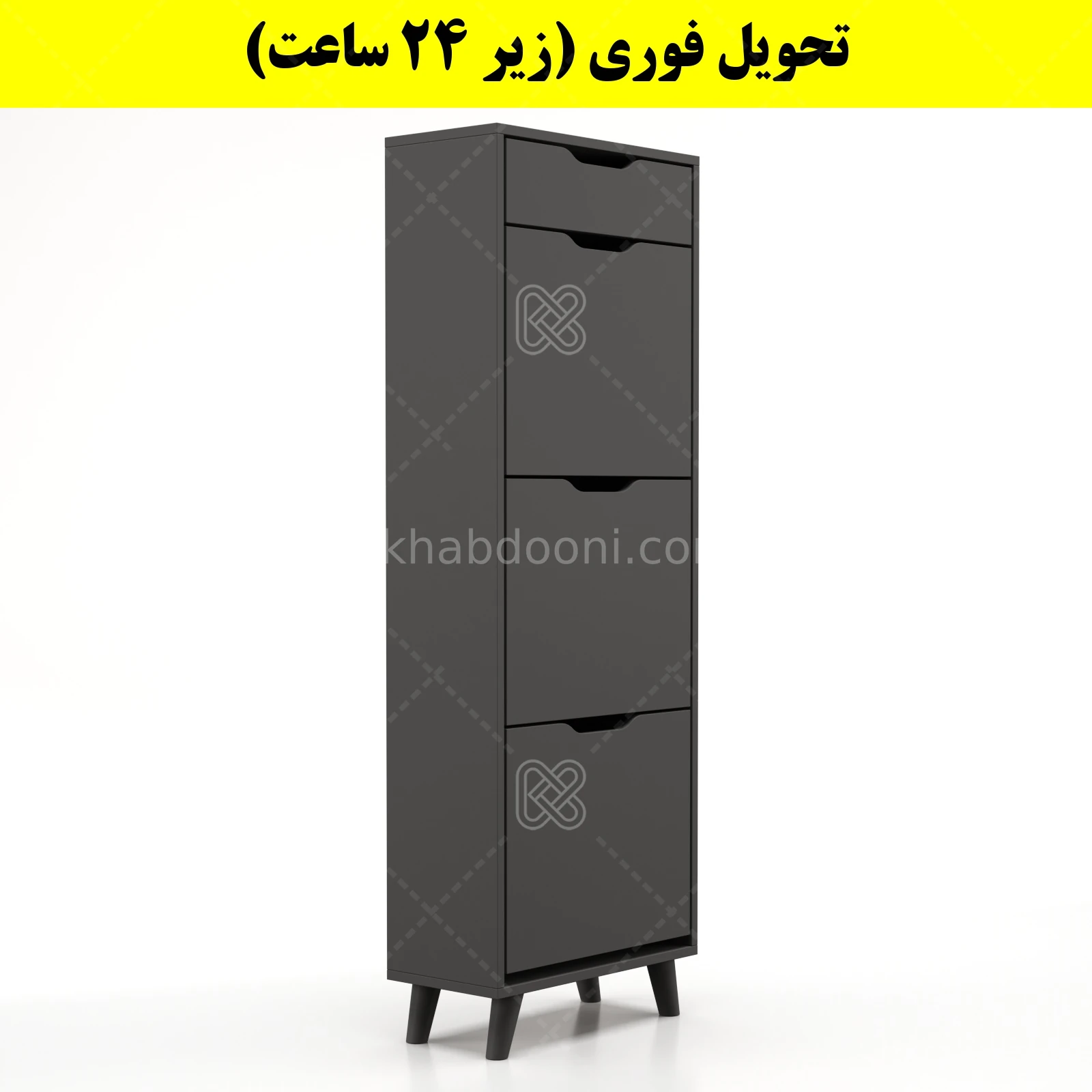 جاکفشی داشبوردی سه درب کشودار النا – طول 50 (تحویل فوری) نوک مدادی