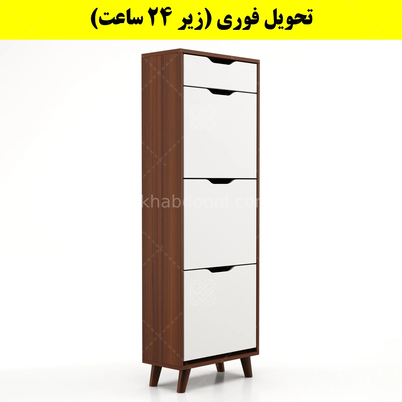 جاکفشی داشبوردی سه درب کشودار النا – طول 50 (تحویل فوری) سفید فندوقی