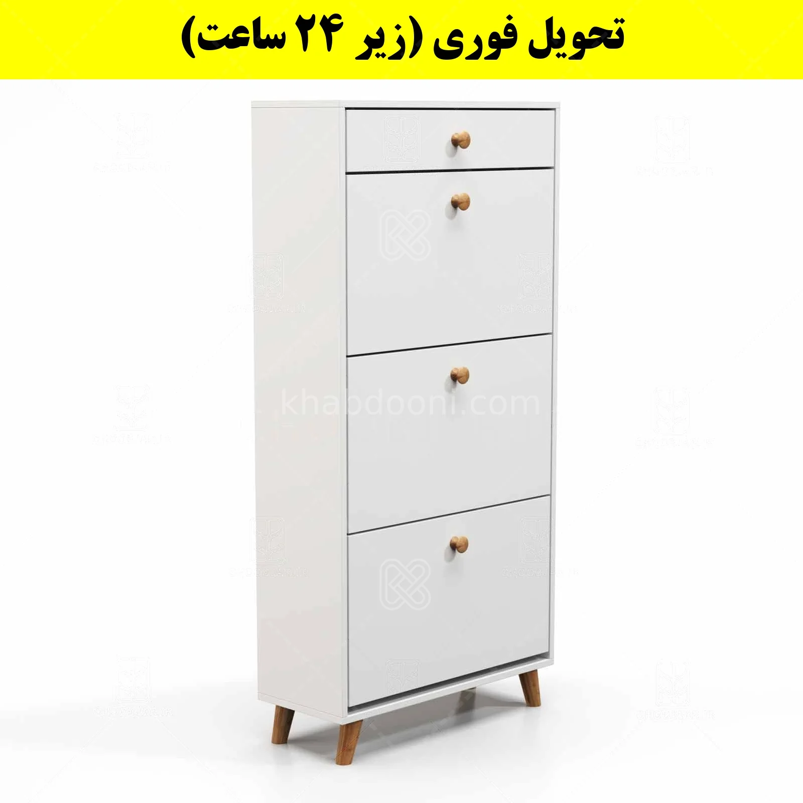جاکفشی داشبوردی سه درب کشودار دستگیره چوبی – طول 70 (تحویل فوری) سفید