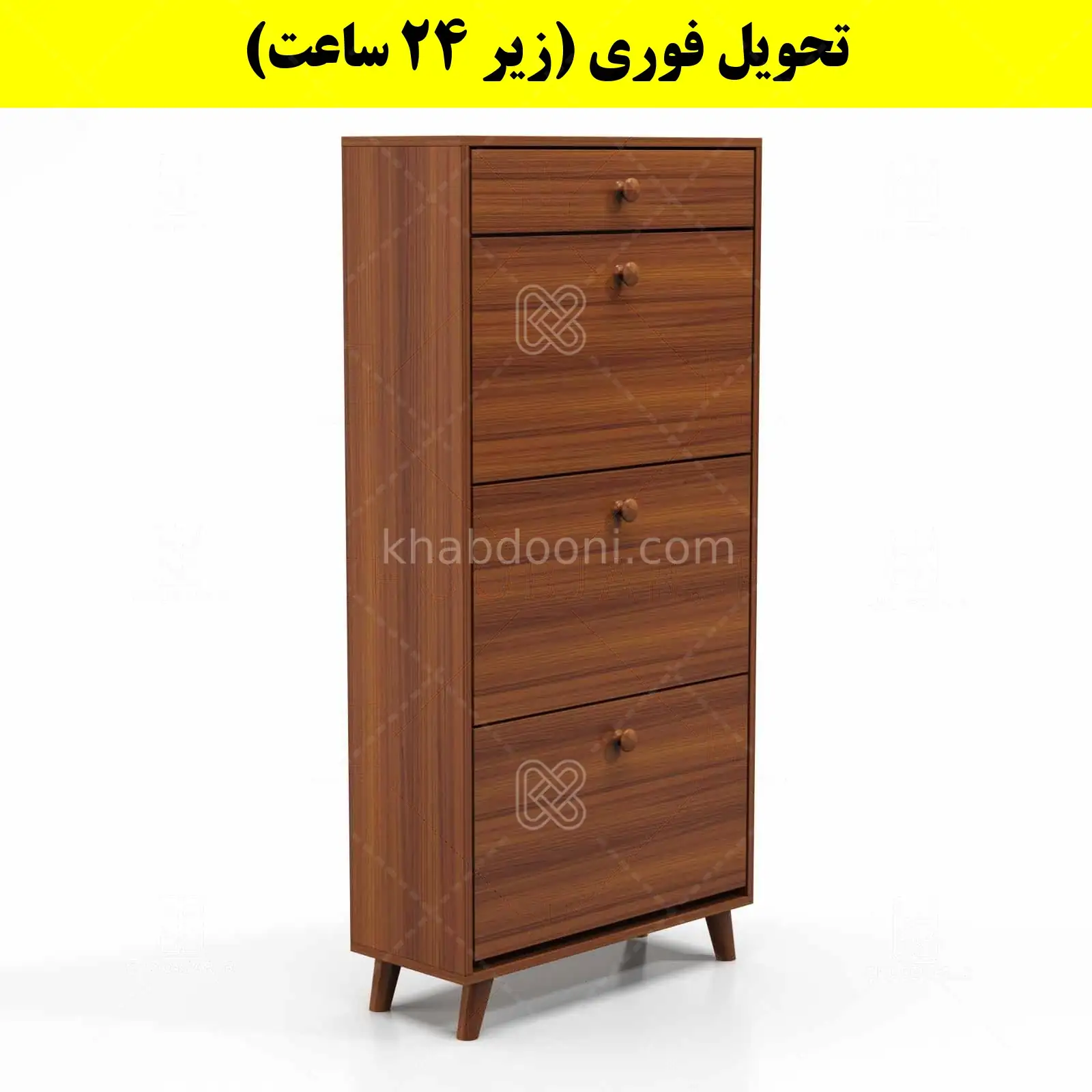 جاکفشی داشبوردی سه درب کشودار دستگیره چوبی – طول 70 (تحویل فوری) فندوقی