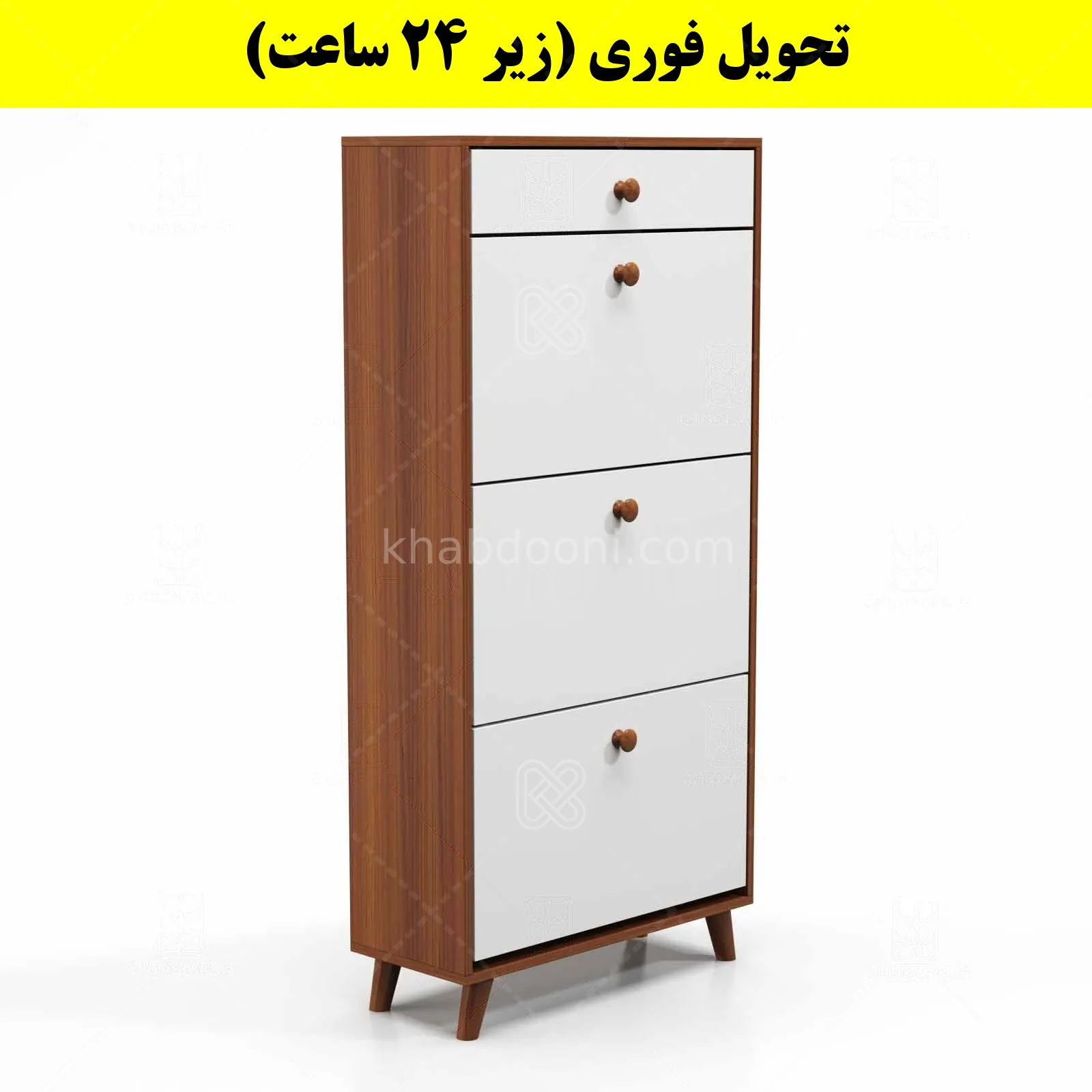جاکفشی داشبوردی سه درب کشودار دستگیره چوبی – طول 70 (تحویل فوری) سفید فندوقی