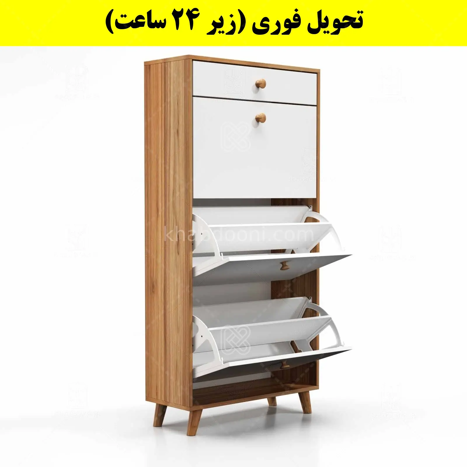 جاکفشی داشبوردی سه درب کشودار دستگیره چوبی – طول 70 (تحویل فوری) سفید گردویی