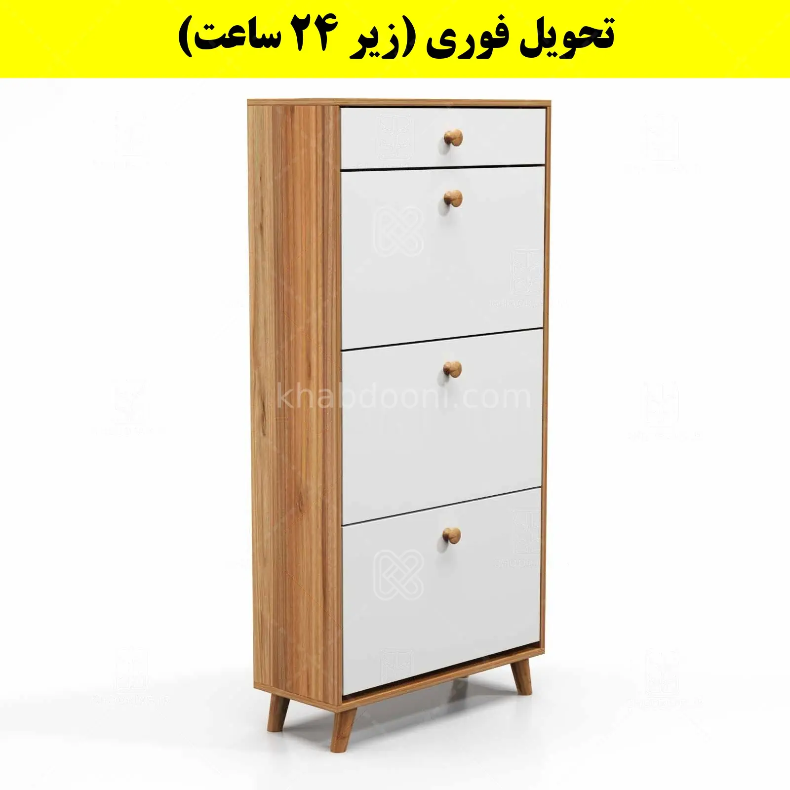جاکفشی داشبوردی سه درب کشودار دستگیره چوبی – طول 70 (تحویل فوری) سفید گردویی