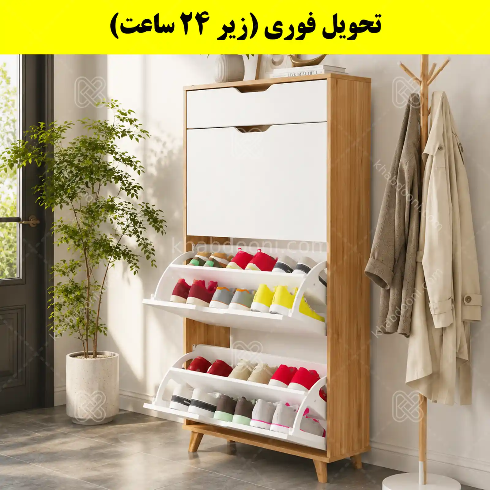 جاکفشی داشبوردی سه درب کشودار النا – طول 70 (تحویل فوری) سفید گردویی