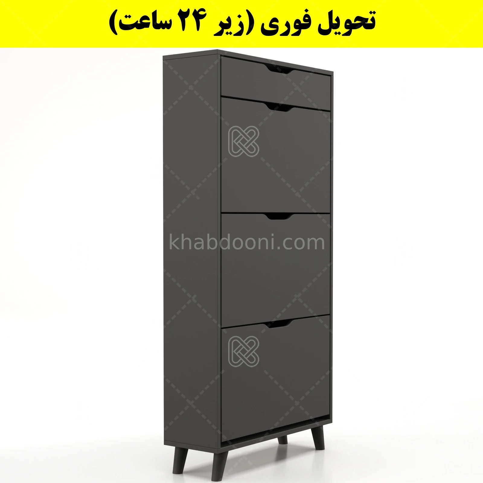 جاکفشی داشبوردی سه درب کشودار النا – طول 70 (تحویل فوری) نوک مدادی