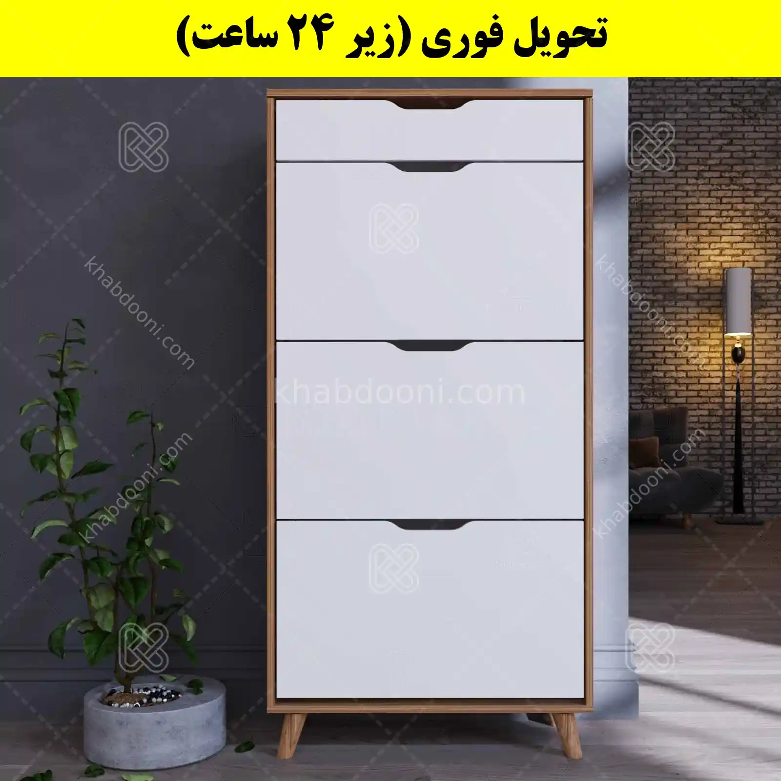 جاکفشی داشبوردی سه درب کشودار النا – طول 70 (تحویل فوری) سفید گردویی