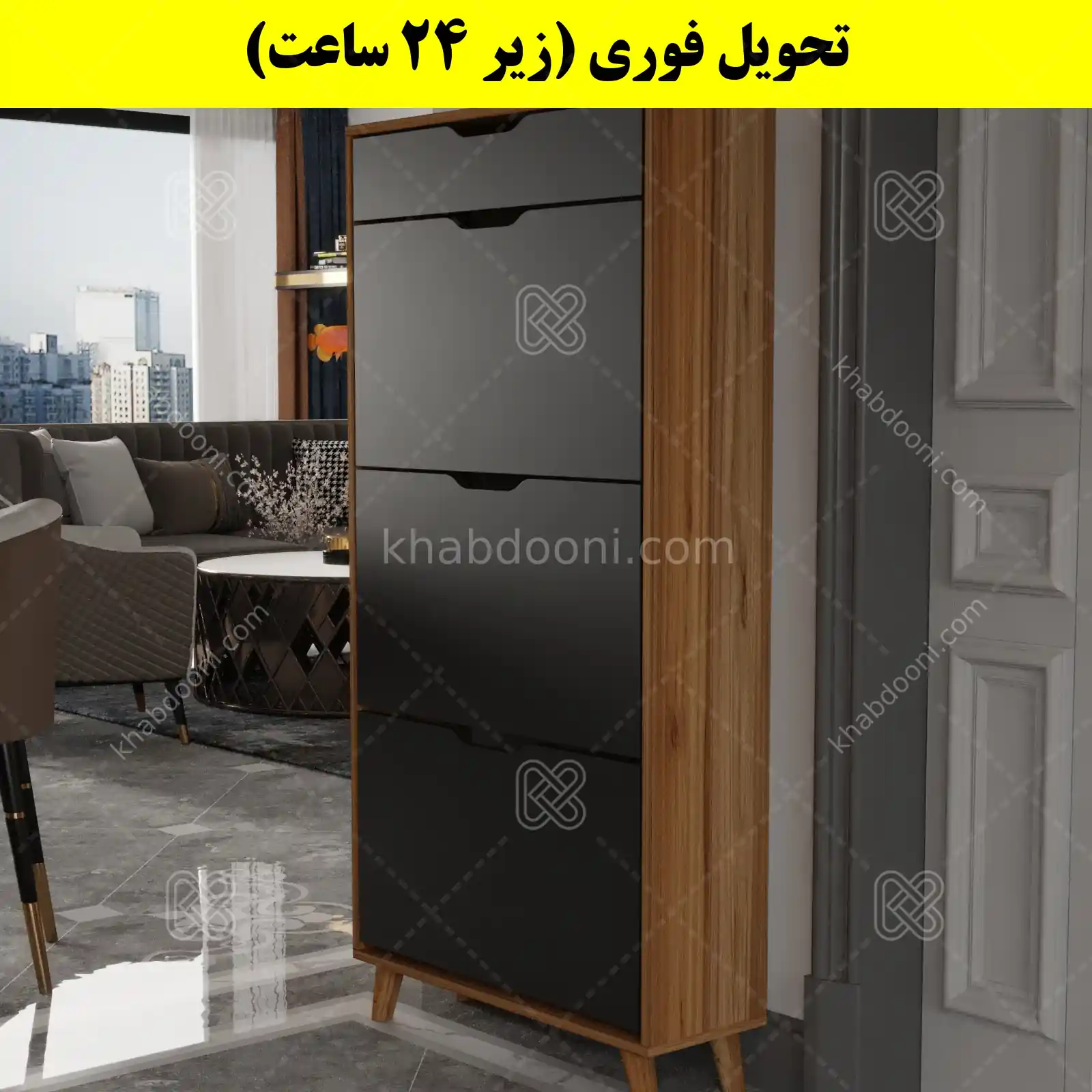 جاکفشی داشبوردی سه درب کشودار النا – طول 70 (تحویل فوری) نوک مدادی گردویی