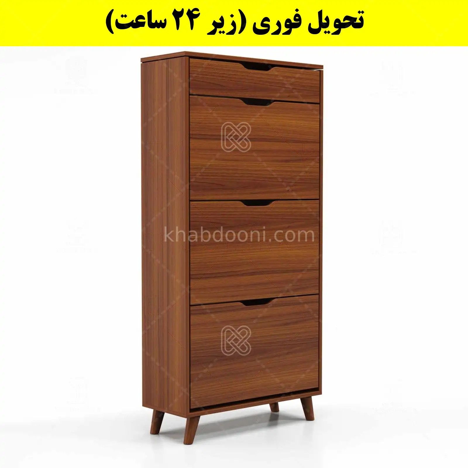 جاکفشی داشبوردی سه درب کشودار النا – طول 70 (تحویل فوری) فندوقی