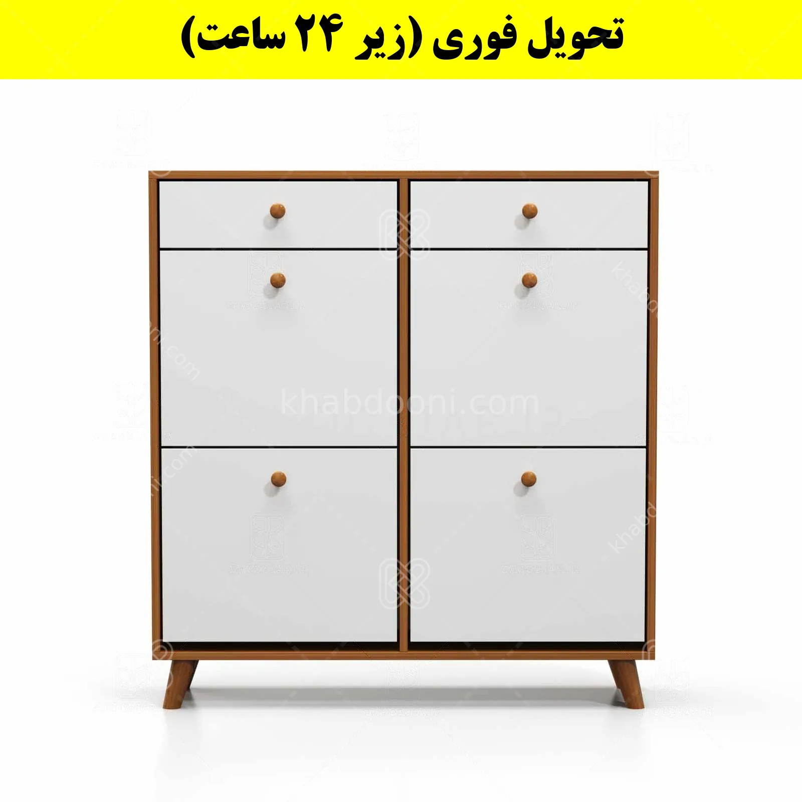 جاکفشی داشبوردی چهار درب کشودار دستگیره چوبی – طول 100 (تحویل فوری) سفید گردویی