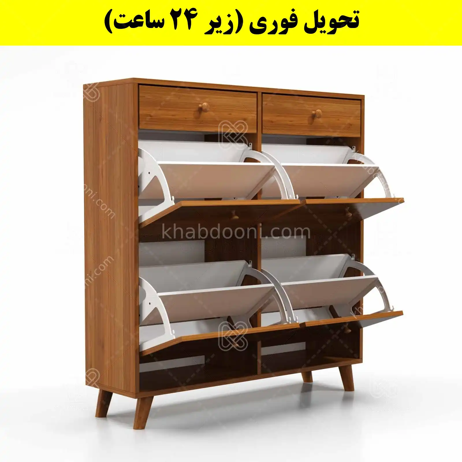 جاکفشی داشبوردی چهار درب کشودار دستگیره چوبی – طول 100 (تحویل فوری) گردویی