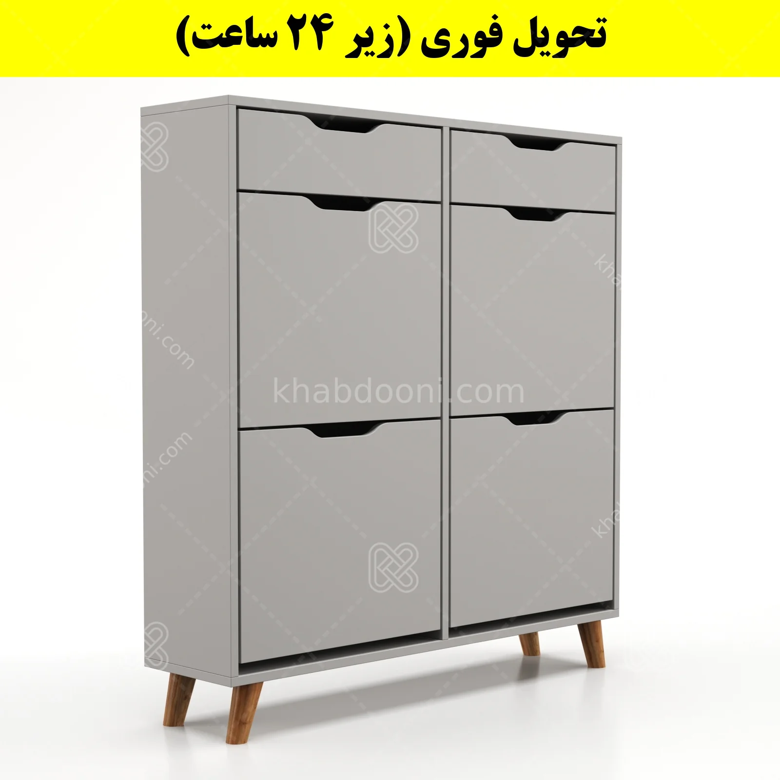 جاکفشی داشبوردی چهار درب کشودار النا – طول 100 (تحویل فوری) طوسی
