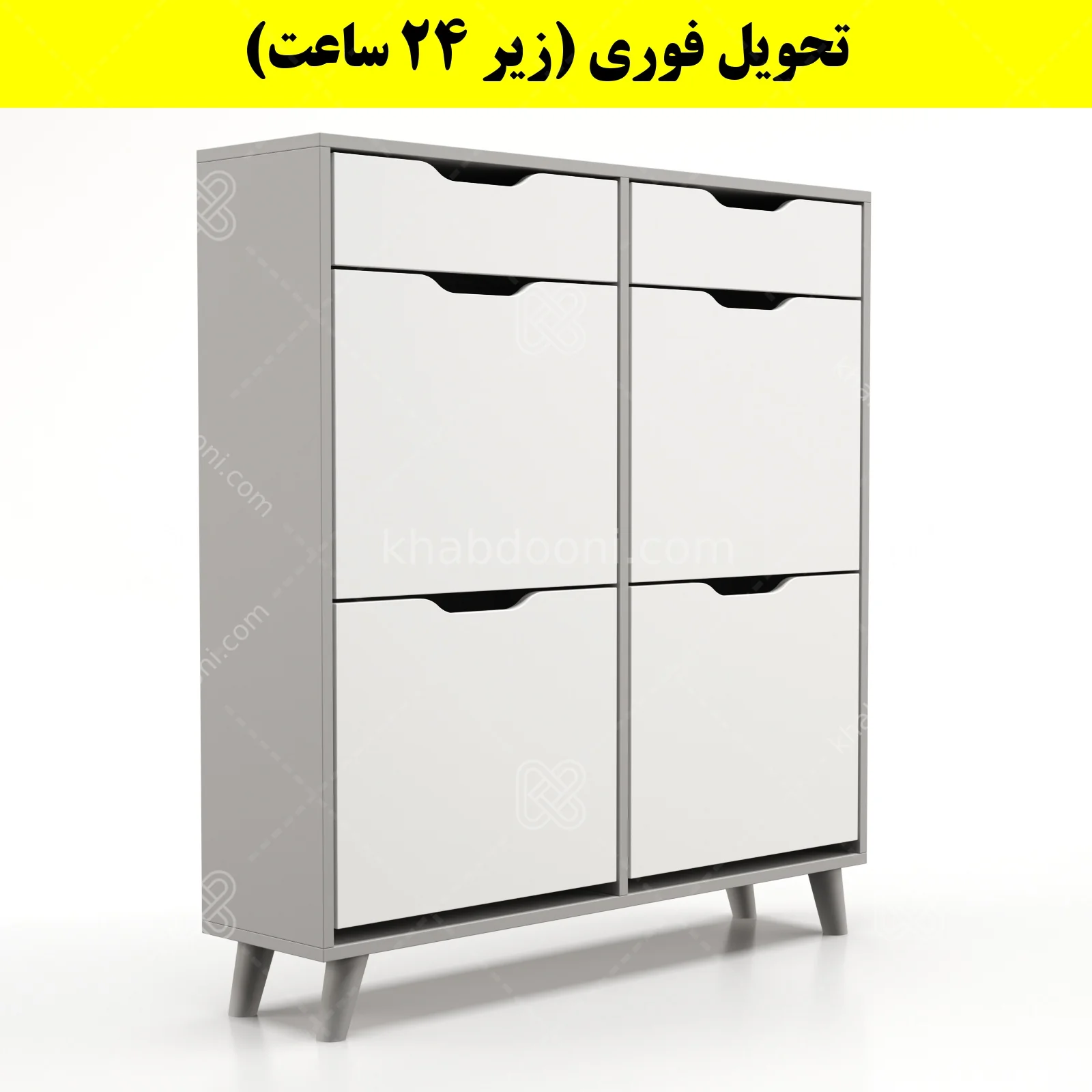 جاکفشی داشبوردی چهار درب کشودار النا – طول 100 (تحویل فوری) سفید طوسی