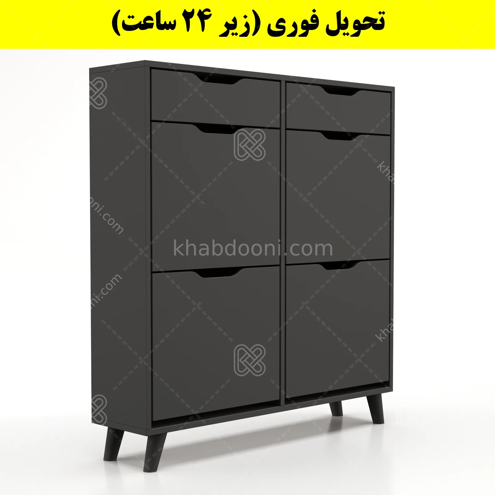 جاکفشی داشبوردی چهار درب کشودار النا – طول 100 (تحویل فوری) نوک مدادی
