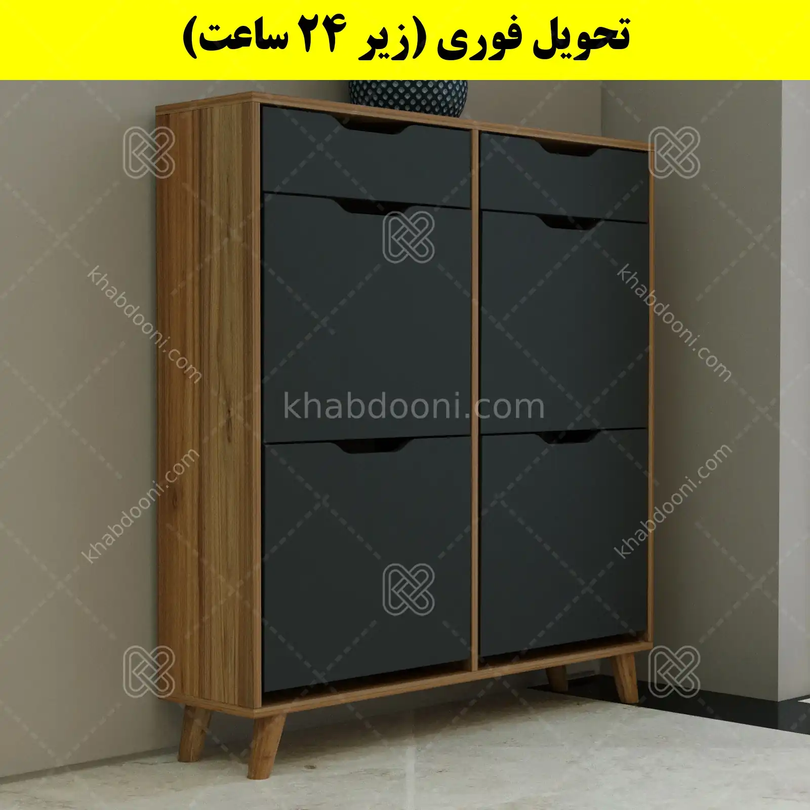 جاکفشی داشبوردی چهار درب کشودار النا – طول 100 (تحویل فوری) نوک مدادی گردویی