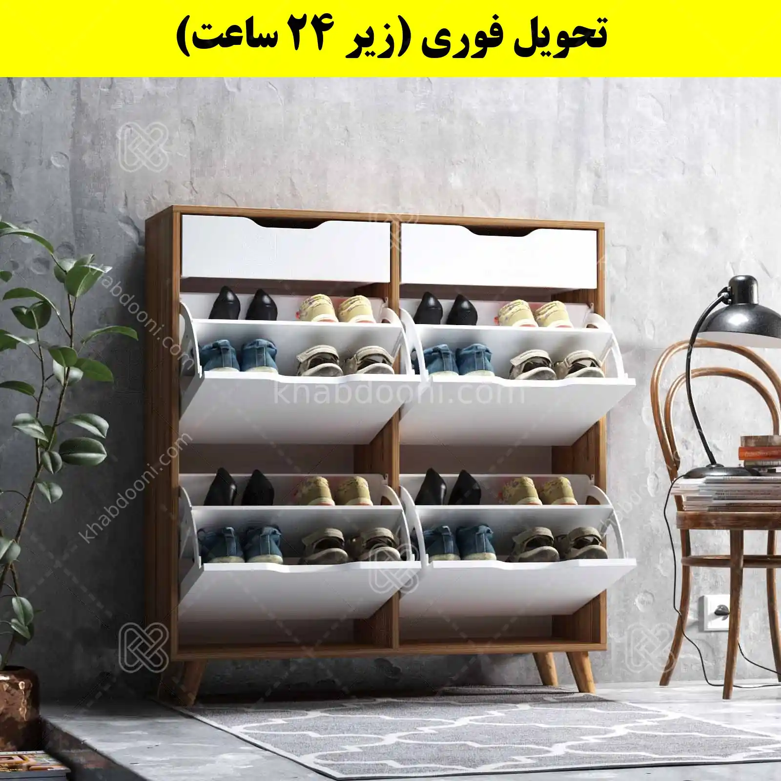 جاکفشی داشبوردی چهار درب کشودار النا – طول 100 (تحویل فوری) سفید گردویی
