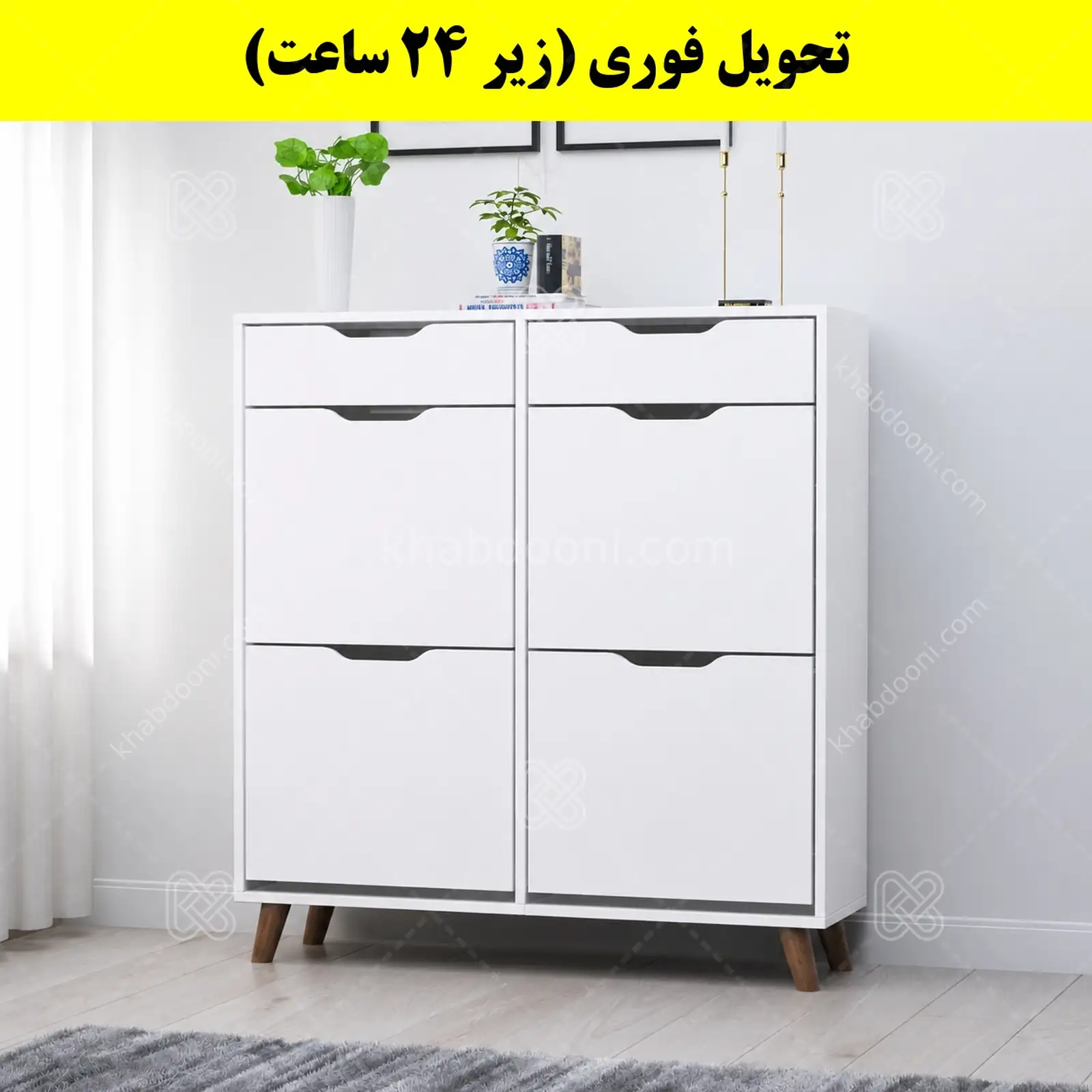 جاکفشی داشبوردی چهار درب کشودار النا – طول 100 (تحویل فوری) سفید