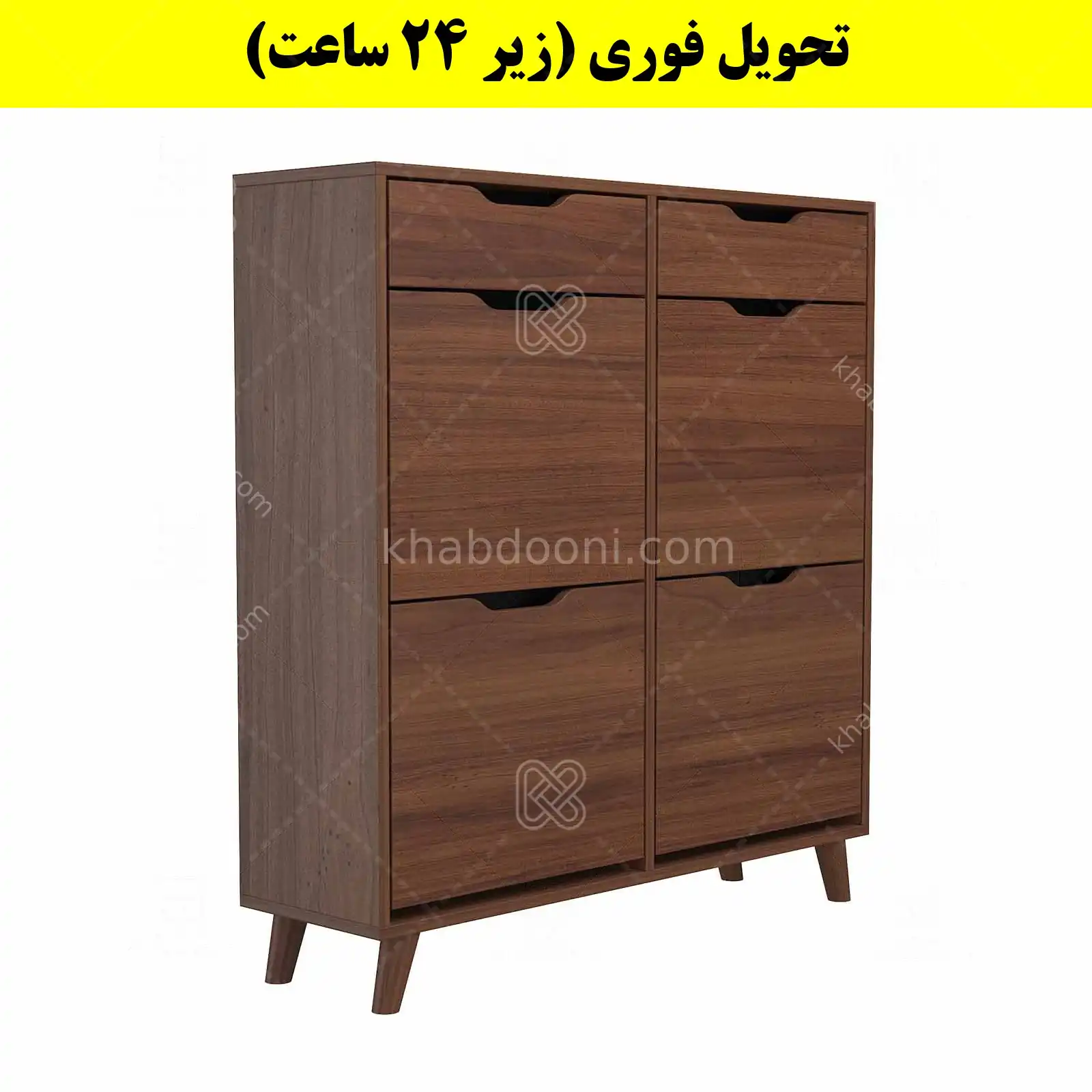 جاکفشی داشبوردی چهار درب کشودار النا – طول 100 (تحویل فوری) فندوقی