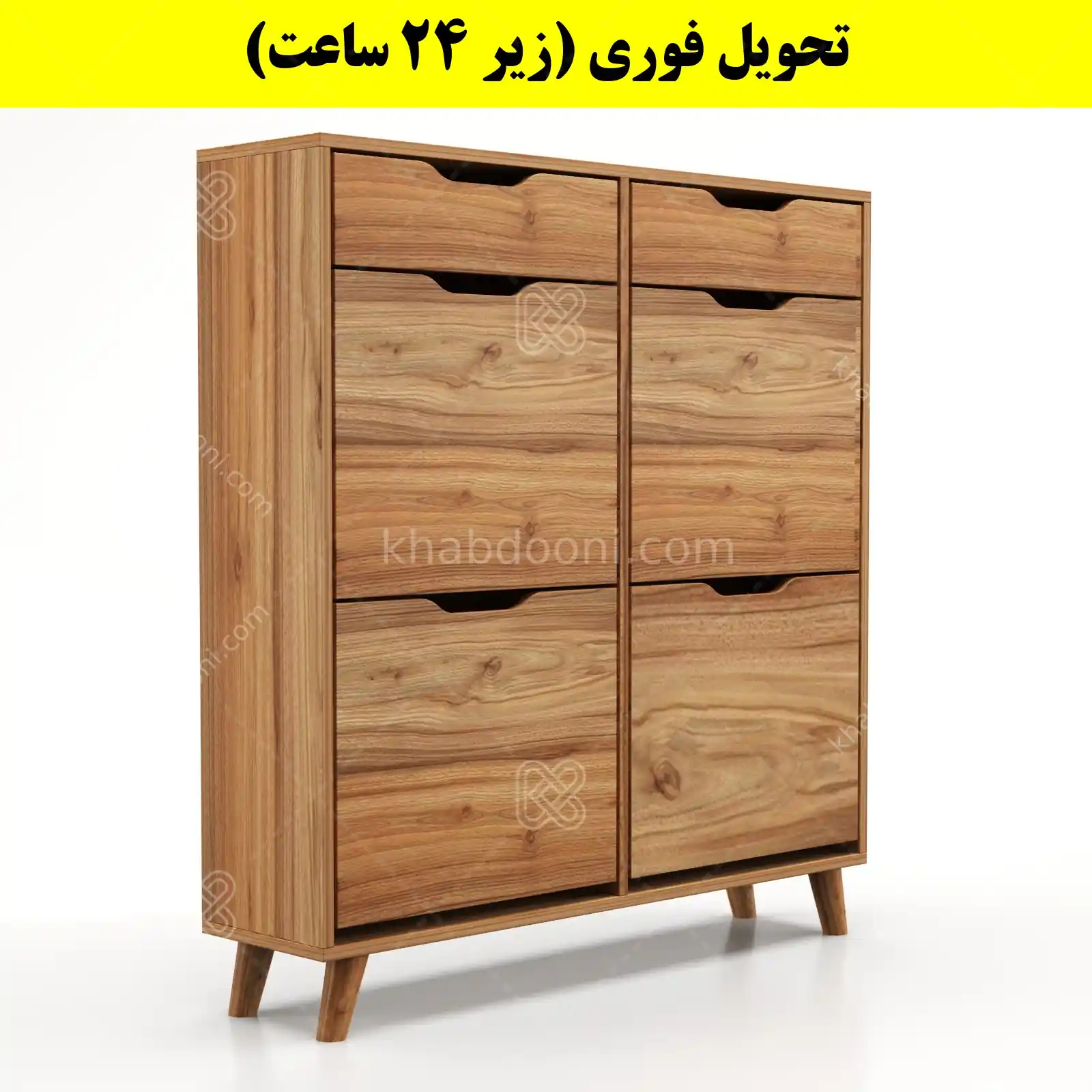 جاکفشی داشبوردی چهار درب کشودار النا – طول 100 (تحویل فوری) گردویی