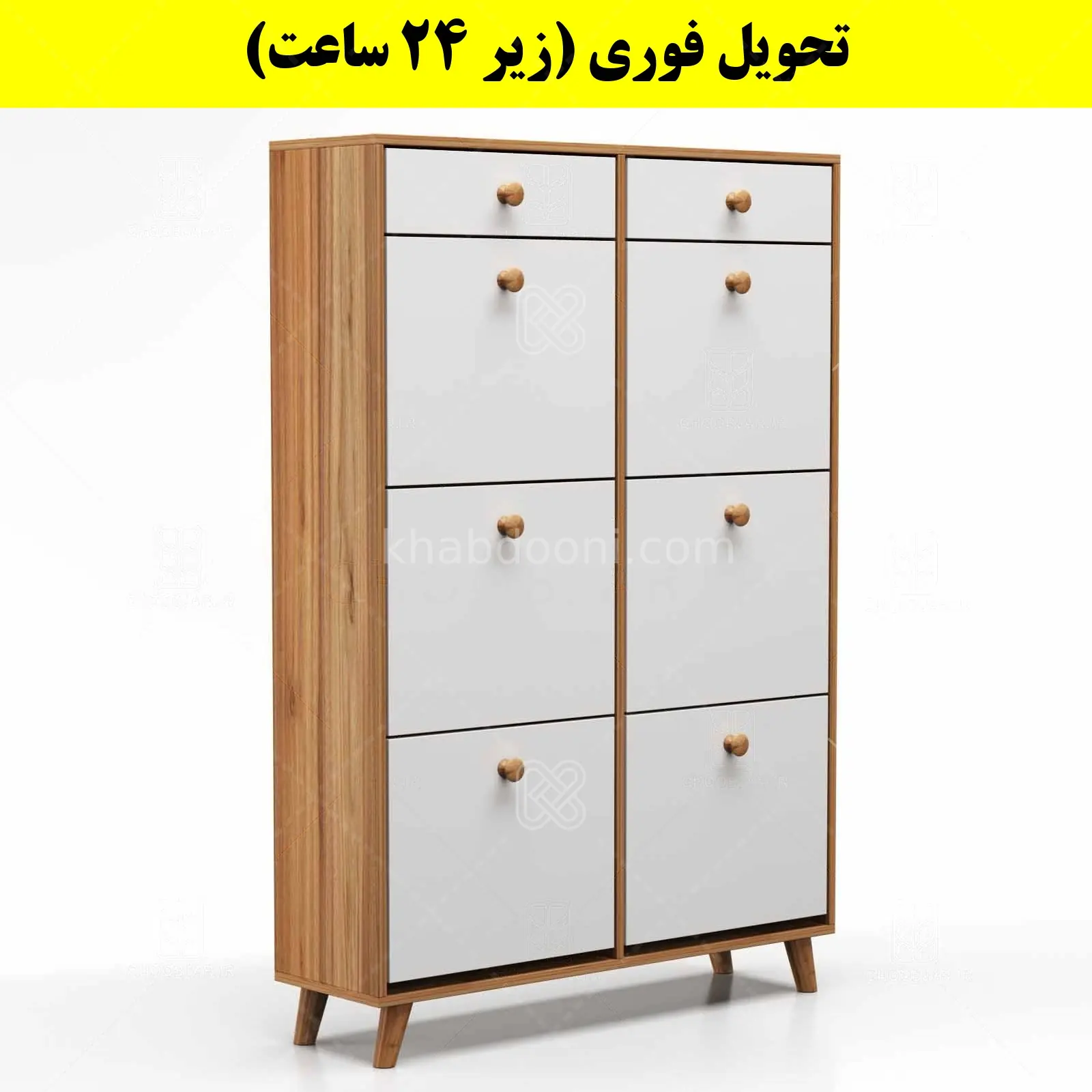جاکفشی داشبوردی شش درب کشودار دستگیره چوبی – طول 100 (تحویل فوری) سفید گردویی