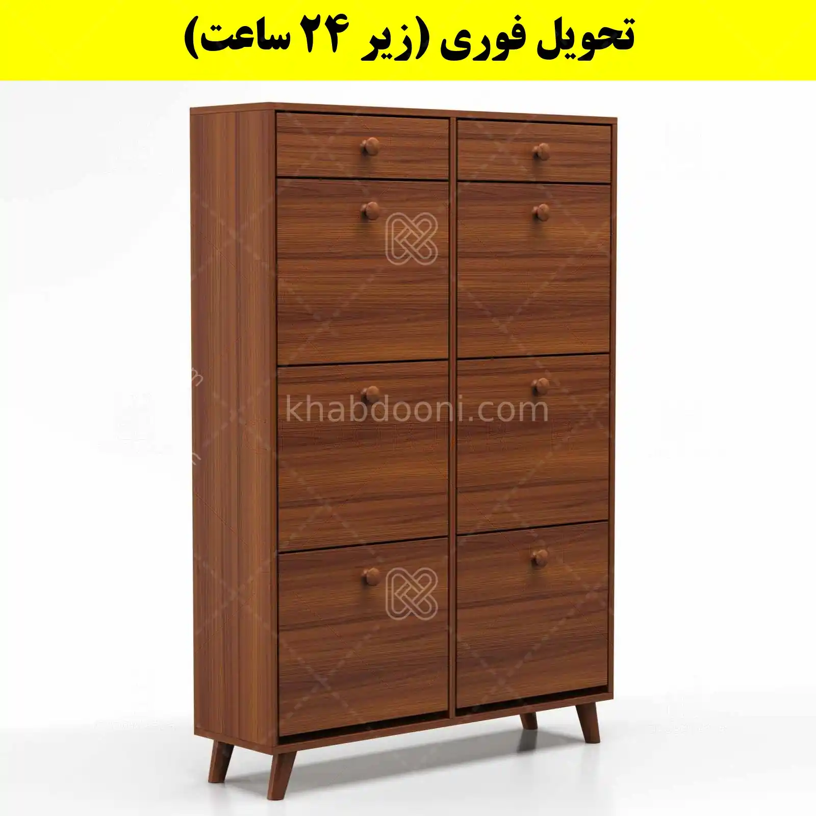 جاکفشی داشبوردی شش درب کشودار دستگیره چوبی – طول 100 (تحویل فوری) فندوقی
