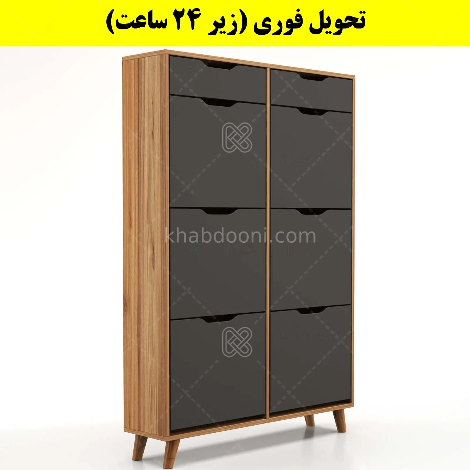 جاکفشی داشبوردی شش درب کشودار النا – طول 100 (تحویل فوری) نوک مدادی گردویی