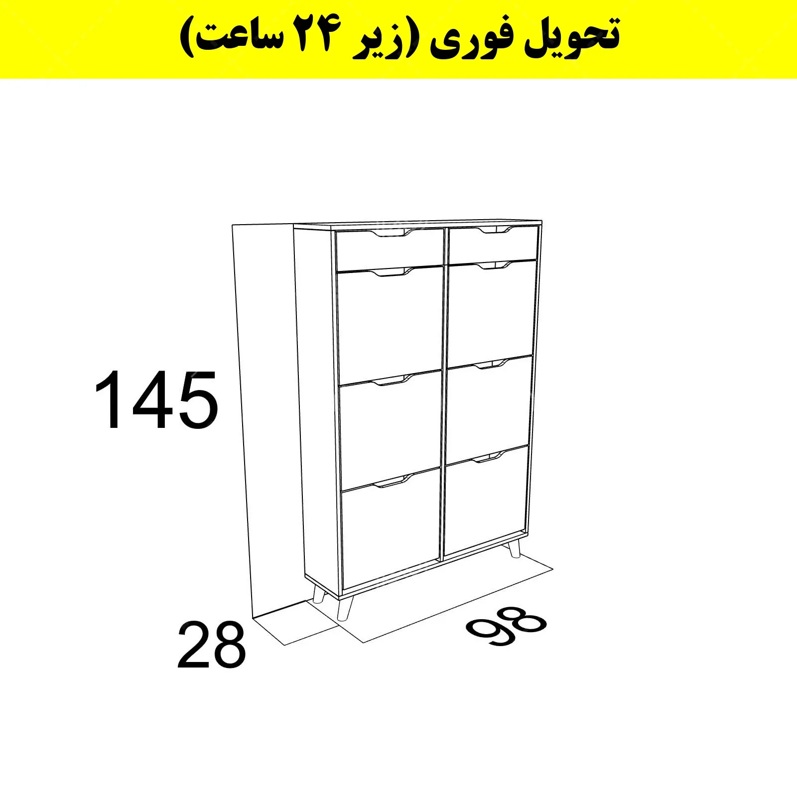 جاکفشی داشبوردی شش درب کشودار النا – طول 100 (تحویل فوری) سایر