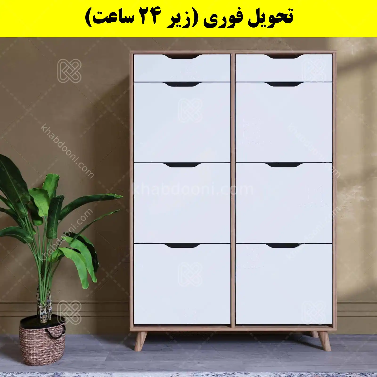 جاکفشی داشبوردی شش درب کشودار النا – طول 100 (تحویل فوری) سفید گردویی