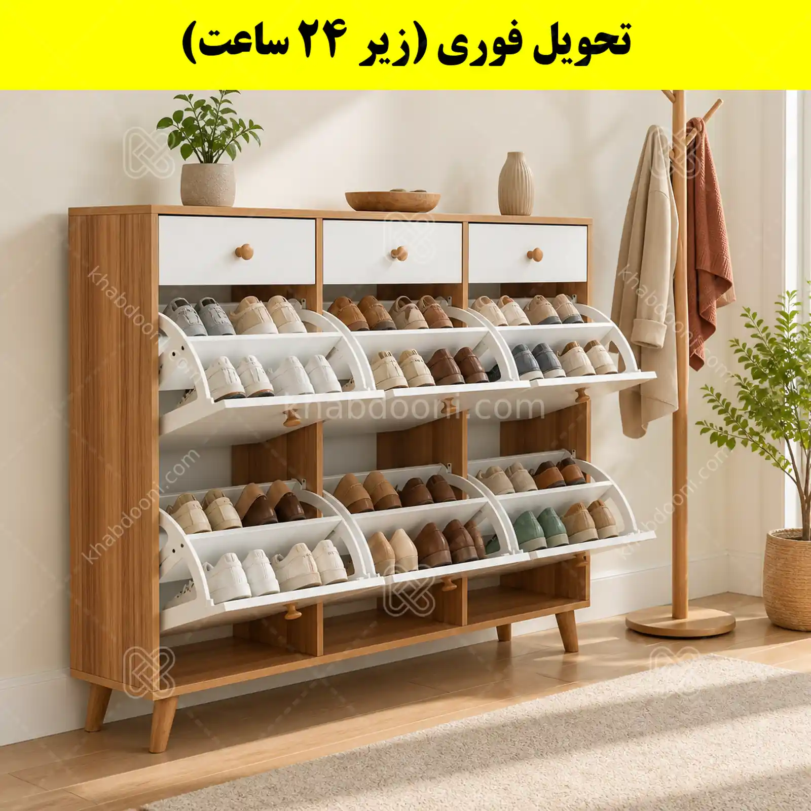 جاکفشی داشبوردی شش درب کشودار دستگیره چوبی – طول 150 (تحویل فوری) سفید گردویی