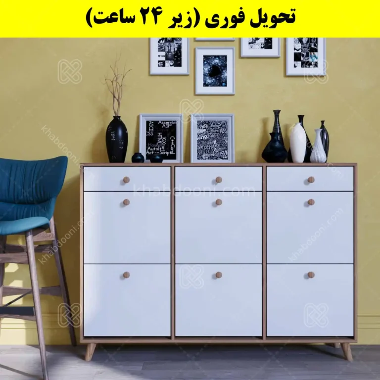 جاکفشی داشبوردی شش درب کشودار دستگیره چوبی – طول 150 (تحویل فوری)