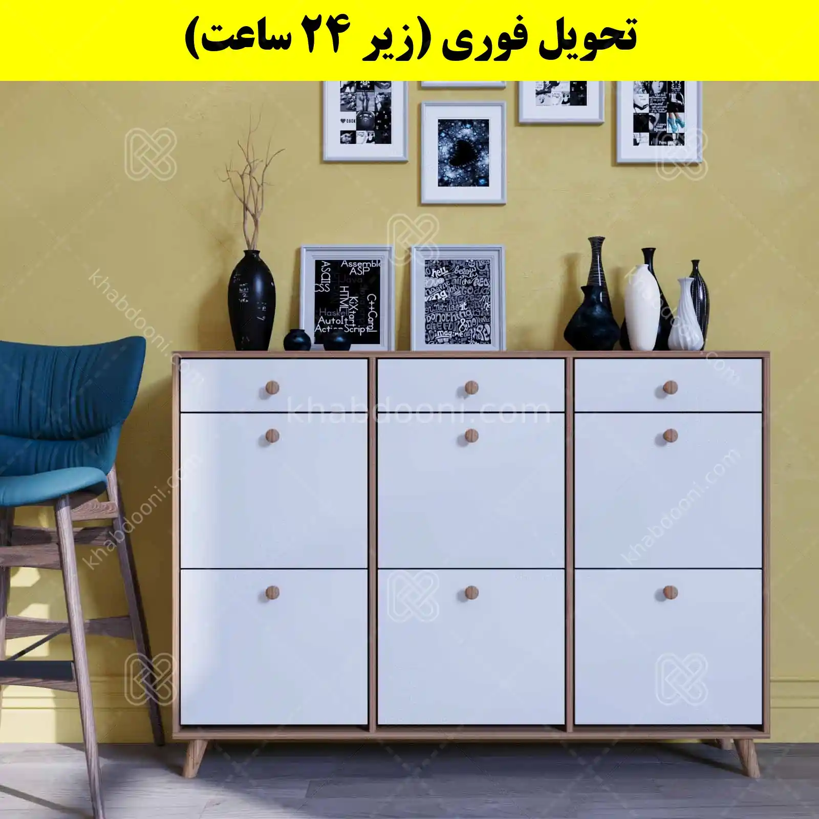 جاکفشی داشبوردی شش درب کشودار دستگیره چوبی – طول 150 (تحویل فوری) سفید گردویی
