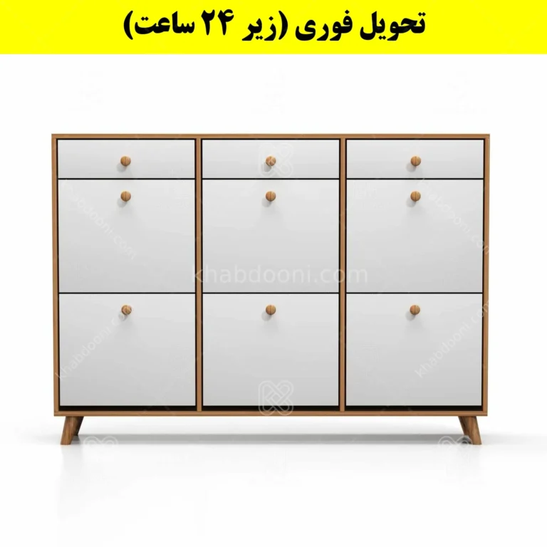 جاکفشی داشبوردی شش درب کشودار دستگیره چوبی – طول 150 (تحویل فوری)