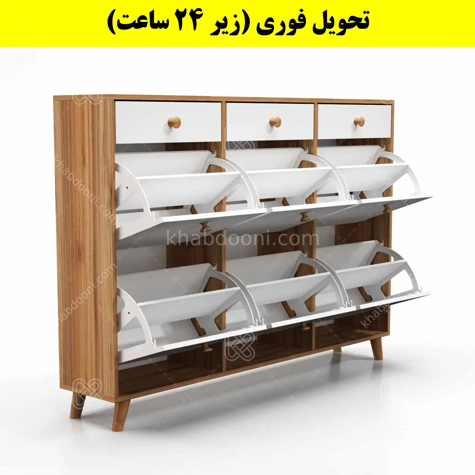 جاکفشی داشبوردی شش درب کشودار دستگیره چوبی – طول 150 (تحویل فوری) سفید گردویی