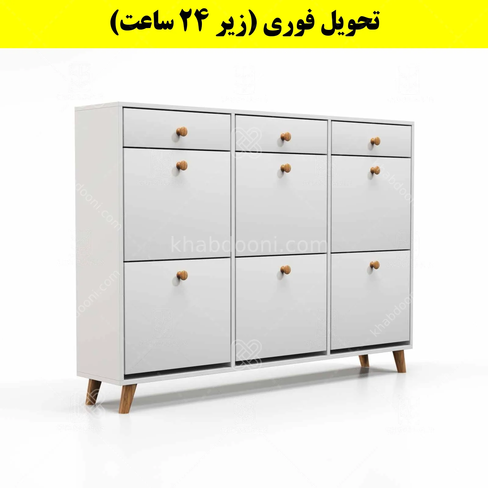 جاکفشی داشبوردی شش درب کشودار دستگیره چوبی – طول 150 (تحویل فوری) سفید