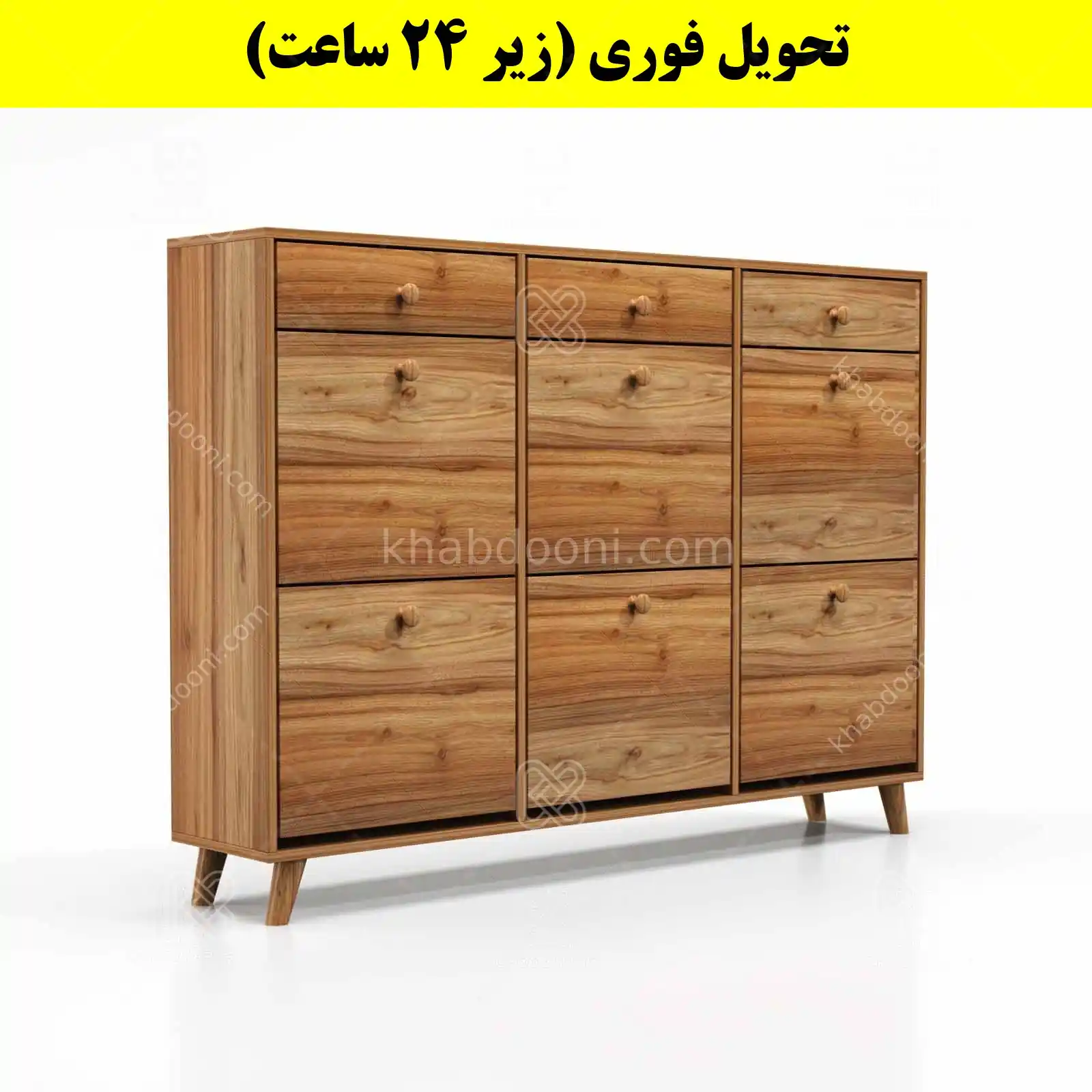 جاکفشی داشبوردی شش درب کشودار دستگیره چوبی – طول 150 (تحویل فوری) گردویی