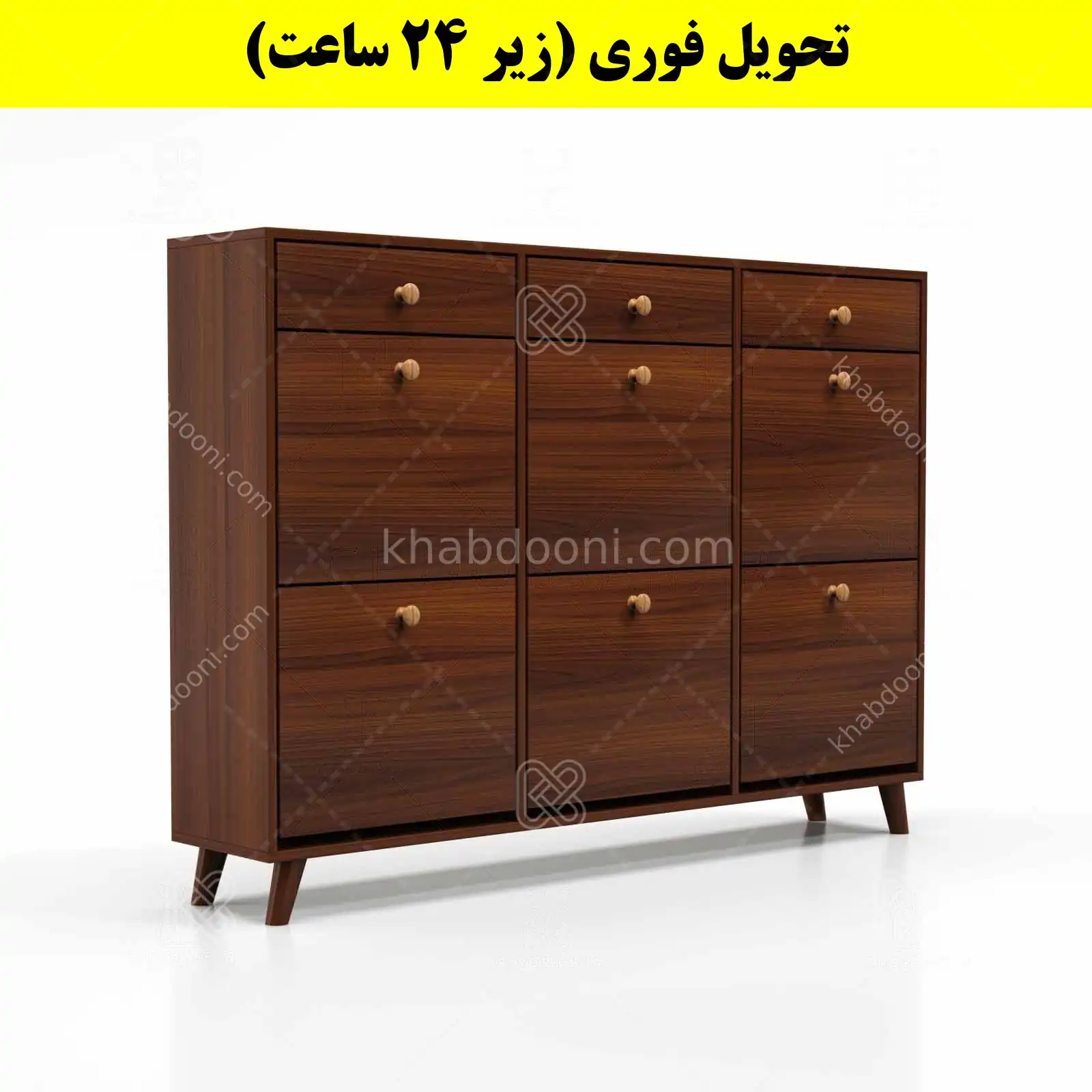 جاکفشی داشبوردی شش درب کشودار دستگیره چوبی – طول 150 (تحویل فوری) فندوقی